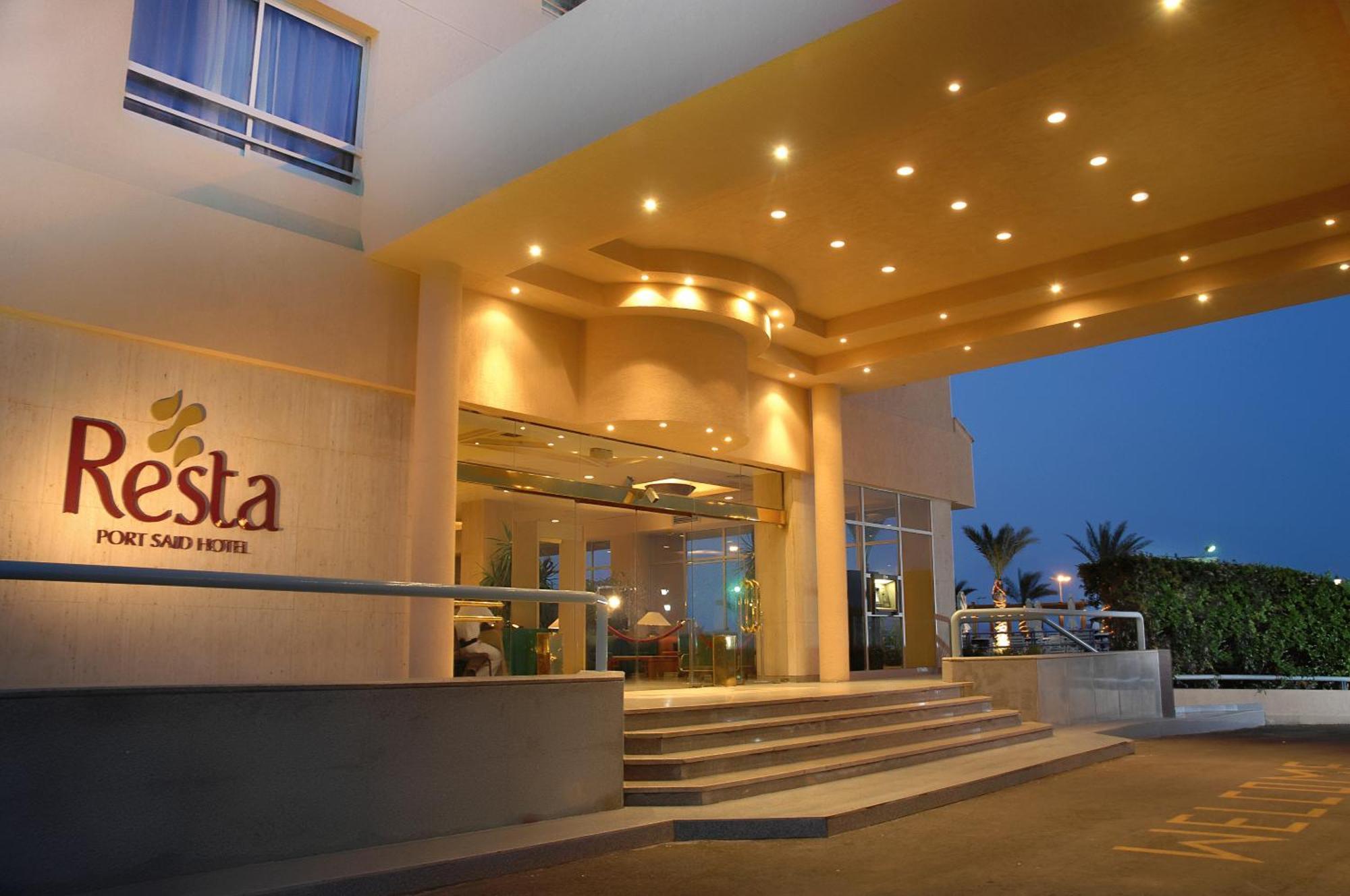 Resta Port Said Hotel Zewnętrze zdjęcie
