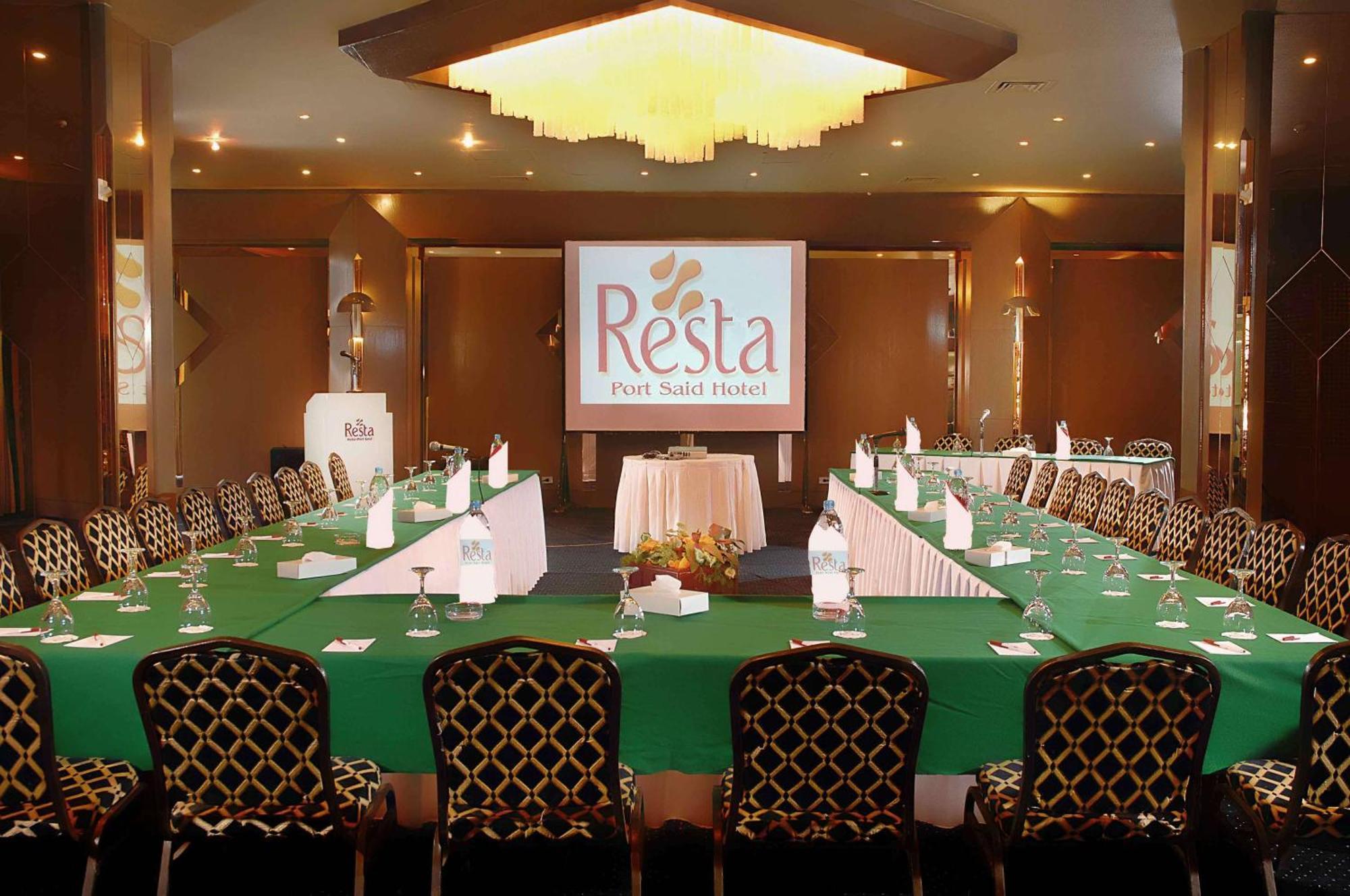 Resta Port Said Hotel Udogodnienia zdjęcie