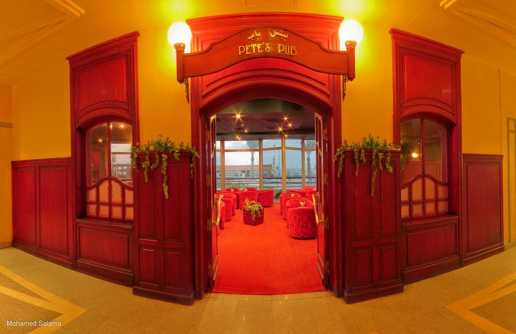 Resta Port Said Hotel Zewnętrze zdjęcie
