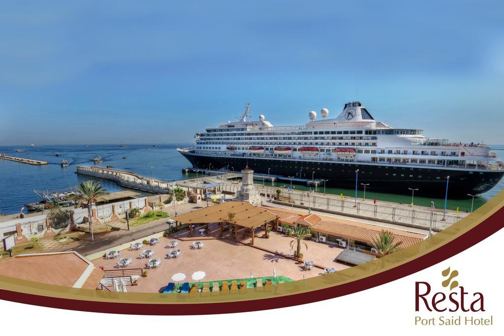 Resta Port Said Hotel Zewnętrze zdjęcie