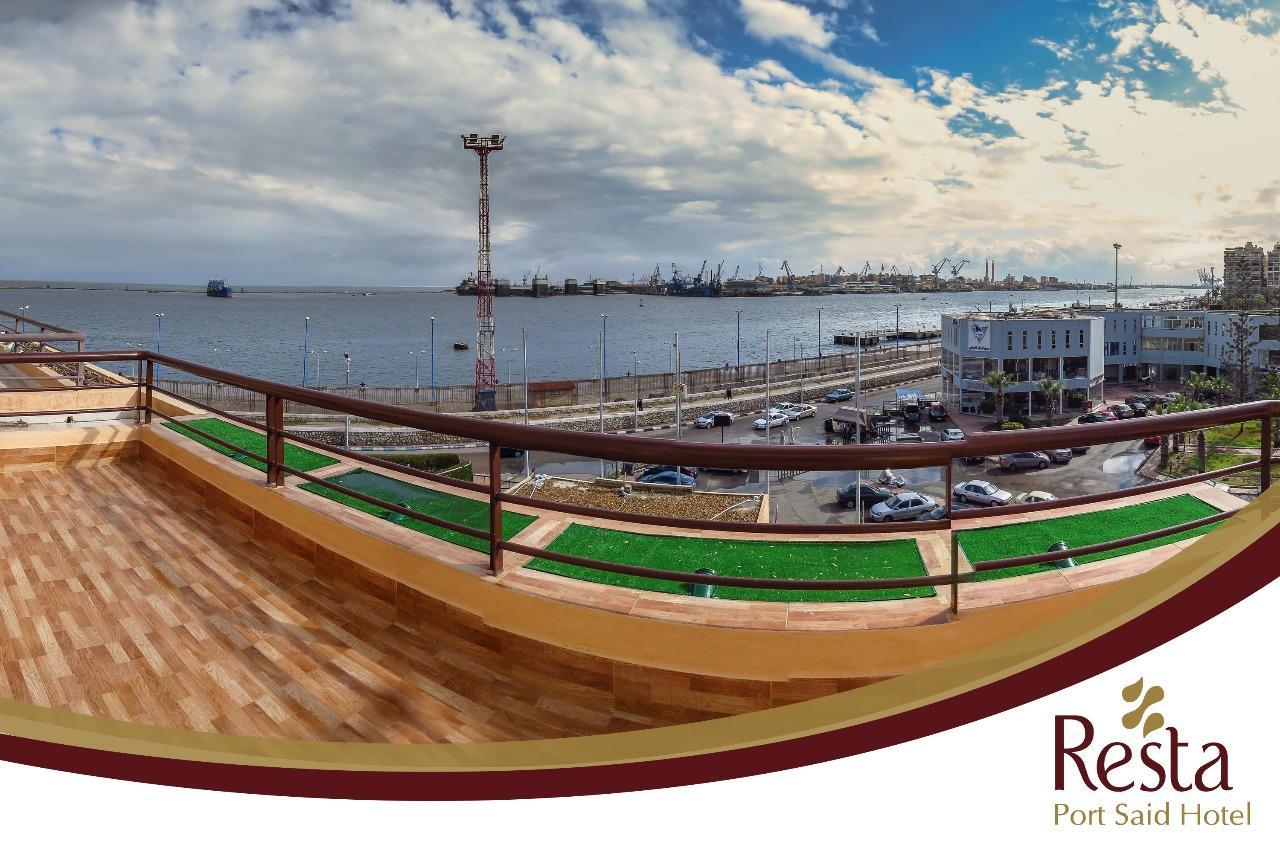 Resta Port Said Hotel Zewnętrze zdjęcie
