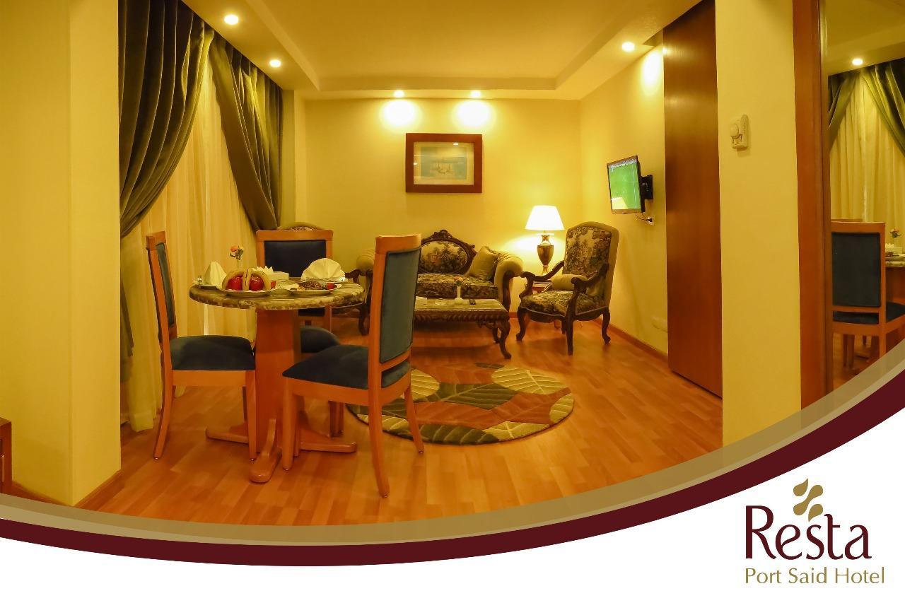 Resta Port Said Hotel Zewnętrze zdjęcie